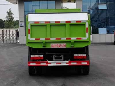 Chengli Heavy Industry Automobile CLH5070ZLJD5 garbage dump truck 