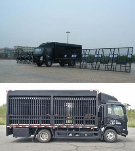 Fenghua  FH5110CBZ1 Cloth barrier vehicle