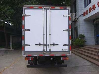 Shangyuan  GDY5070XLCPP Refrigerated truck