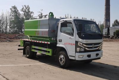 Zhongsheng Chengda brand automobilesLZZ5044GQWEQ6Cleaning the suction truck