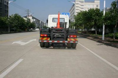 Xiangli  NZ5141ZXX Detachable garbage truck