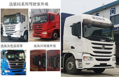 Jirui United Brand Automobile QCC1312D656 Truck