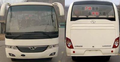 Shaolin  SLG6600C3N coach