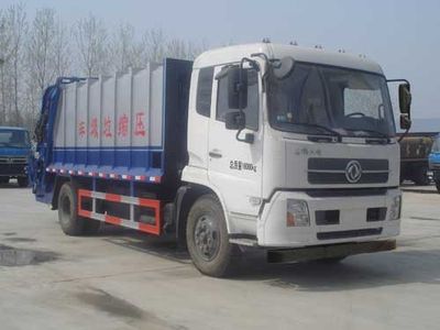 Yandi  SZD5160ZYS Compressed garbage truck