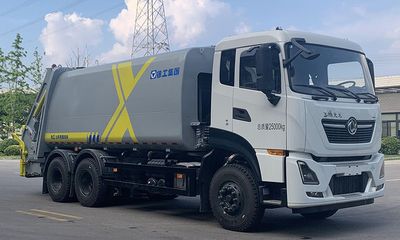 XCMG  XGH5250ZYSD6NG Compressed garbage truck