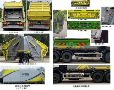 XCMG  XGH5250ZYSD6NG Compressed garbage truck