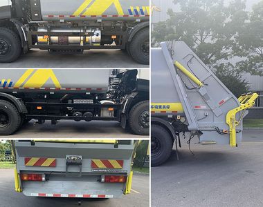 XCMG  XGH5250ZYSD6NG Compressed garbage truck