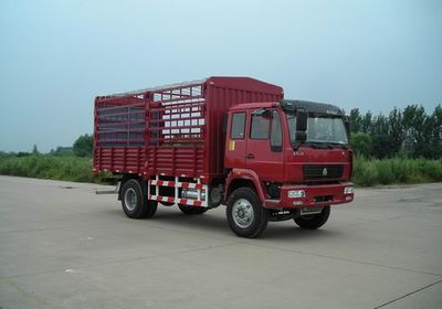 Yellow River ZZ5164CLXG4215C1HGrate type transport vehicle