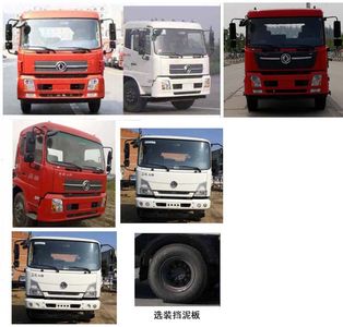 Jiulong  ALA5160TGYDFL5 Liquid supply vehicle