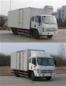 Foton  BJ5123XXYB2 Box transport vehicle