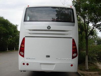 Foton  BJ6102U8LHB1 coach