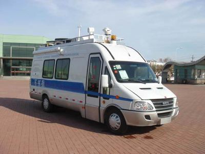 Sanxing  BSX5050XZH Command vehicle