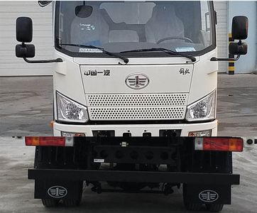 Jiefang Automobile CA1048P40L2BEVA84 Pure electric freight vehicles