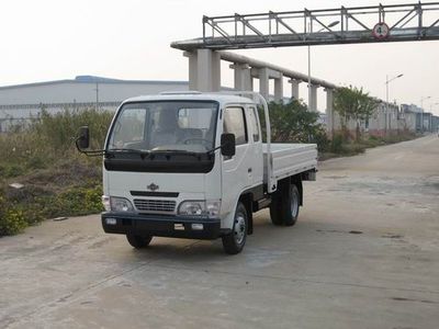 Changchai  CC4010P Low speed truck