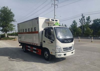 Chufei  CLQ5040XYY6BJ Medical waste transfer vehicle