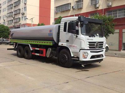 Cheng Liwei  CLW5250GPSD6 watering lorry 