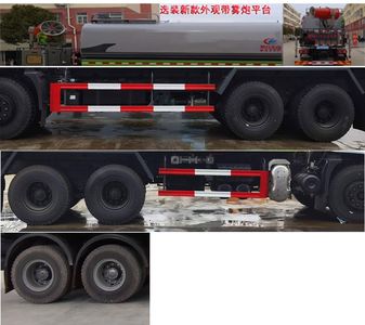 Cheng Liwei  CLW5250GPSD6 watering lorry 