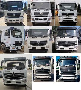 Cheng Liwei  CLW5250GPSD6 watering lorry 