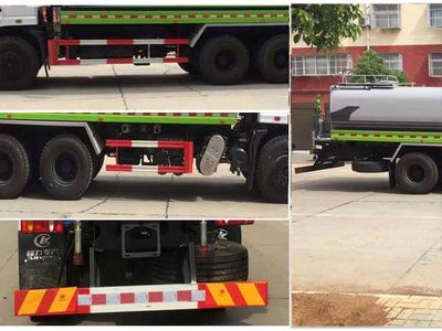 Cheng Liwei  CLW5250GPSD6 watering lorry 