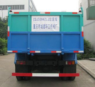 Heyun  CQJ5094ZLJ Garbage truck