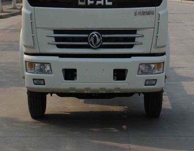 Dongfeng  DFA5080CCYL12D3AC Grate type transport vehicle