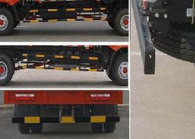 Dongfeng  DFA5080CCYL12D3AC Grate type transport vehicle