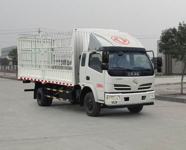 Dongfeng  DFA5080CCYL12D3AC Grate type transport vehicle