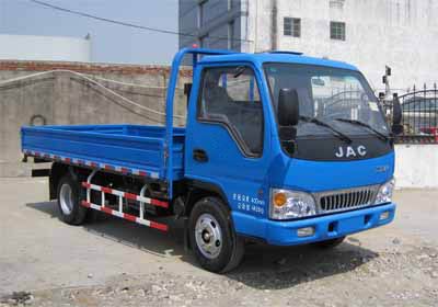 Jianghuai brand automobiles HFC1045P92K3C2 Truck