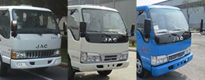 Jianghuai brand automobiles HFC1045P92K3C2 Truck