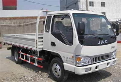 Jianghuai brand automobiles HFC1045P92K3C2 Truck