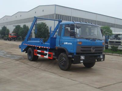 Shenhu  HLQ5121ZBSE Swing arm garbage truck