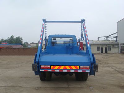 Shenhu  HLQ5121ZBSE Swing arm garbage truck