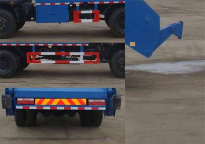 Shenhu  HLQ5121ZBSE Swing arm garbage truck