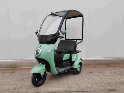 Meitehao  MTH1200DZK6 Electric tricycle