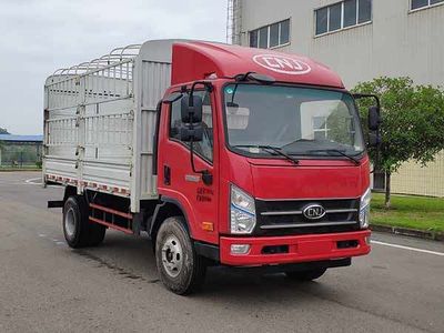 Nanjun NJA5070CCYPDF33VGrate type transport vehicle