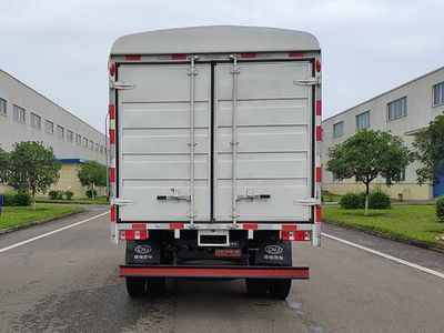 Nanjun  NJA5070CCYPDF33V Grate type transport vehicle