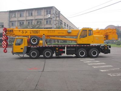 Changjiang brand automobile QZC5371JQZLT10361 Car crane