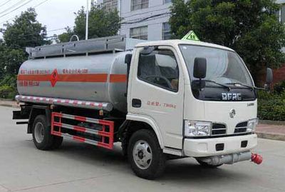 Tianwei Yuan  TWY5071GJYE5 Refueling truck