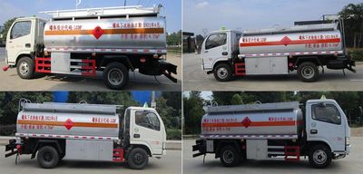 Tianwei Yuan  TWY5071GJYE5 Refueling truck