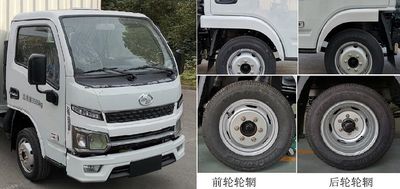 Yiduoxing  WWW5040XWTS6 Stage car