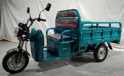 New  XB1500DZH3C Electric tricycle