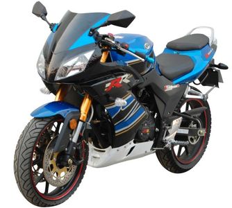 Xinling  XL250 Two wheeled motorcycles