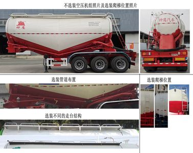 Shenying  YG9405GXH Lower ash semi-trailer