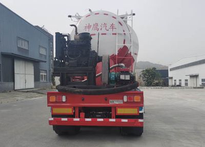 Shenying  YG9405GXH Lower ash semi-trailer