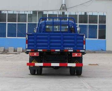 Yantai  YTQ1049DF0 Truck