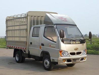 Ouling  ZB5021CCYBSC5V Grate type transport vehicle