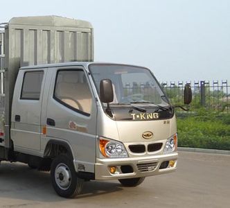 Ouling  ZB5021CCYBSC5V Grate type transport vehicle