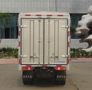 Ouling  ZB5021CCYBSC5V Grate type transport vehicle