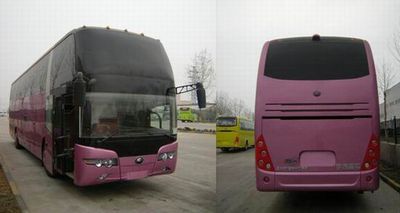 Yutong  ZK6125HQA9 coach