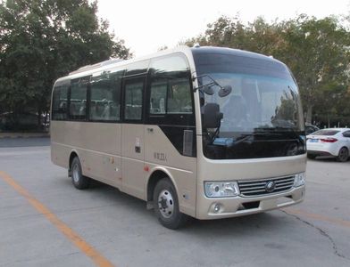 Yutong  ZK6732D62 coach